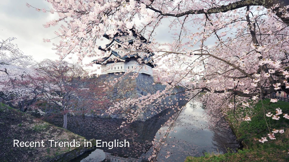 Recent Trends in English